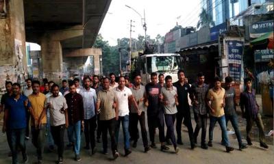 মগবাজারে ছাত্রদলের সাবেক সভাপতি খোকনের নেতৃত্বে বিক্ষোভ