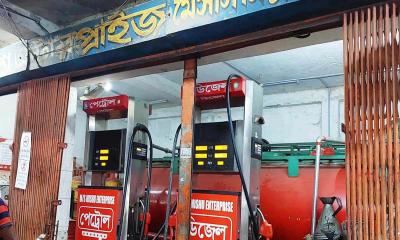 এ কেমন পেট্রোল পাম্প!
