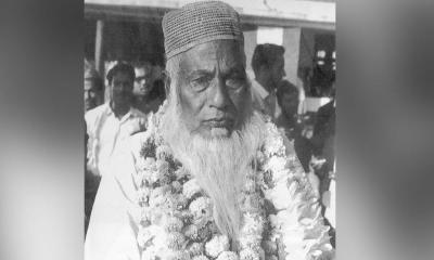 আজ  মওলানা ভাসানীর ৪৭তম মৃত্যুবার্ষিকী