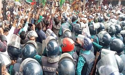 পুলিশের বাধায় ইসলামী আন্দোলনের বিক্ষোভ মিছিল পণ্ড