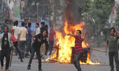 ২০২৩ সালে সহিংসতায় নিহত ১২২২