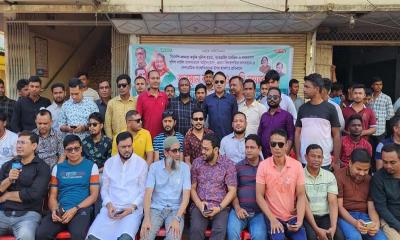 হরতালের প্রতিবাদে কক্সবাজারে মাঠে আওয়ামী লীগ