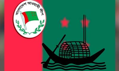 গৌরীপুরে নৌকা চান ১৭ প্রার্থী