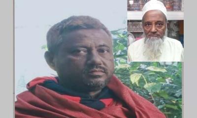 সততার বিরল দৃষ্টান্ত