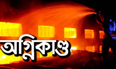 এলিফ্যান্ট রোডে ১০ তলা ভবনে আগুন