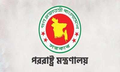 নির্বাচনে বাধা দিচ্ছে বিএনপি