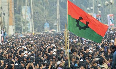 রাজধানীসহ সারাদেশে বিএনপির মানববন্ধন আজ