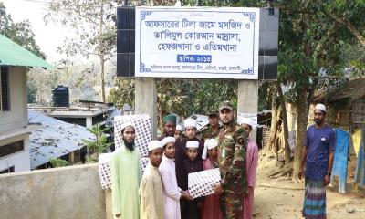 কাপ্তাই জোনের উদ্যোগে এতিমখানায় ইফতার সামগ্রী বিতরণ