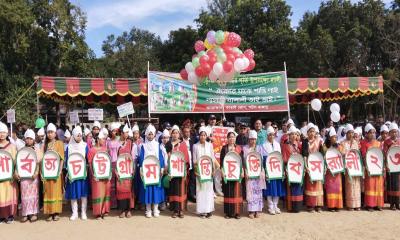 বর্ণাঢ্য আয়োজনে পাবর্ত্য শান্তি চুক্তির ২৬ বছর উদযাপন
