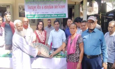 মাটিরাঙ্গায় বিনামূল্যে বীজ-সার পেলেন ২ হাজার কৃষক