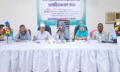 মানিকগঞ্জে পাট চাষিদের অভিযোগ প্রতিকার বিষয়ক অবহিতকরণ সভা