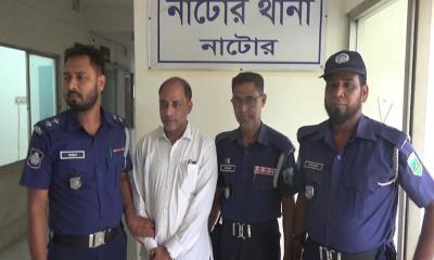 নাটোর জেলা স্বেচ্ছাসেবক লীগ সভাপতি ডলার গ্রেপ্তার