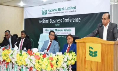 ন্যাশনাল ব্যাংকের আঞ্চলিক ব্যবসায়িক সম্মেলন অনুষ্ঠিত