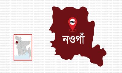 ধামইরহাটে ট্রাক্টর-বাইসাইকেল সংঘর্ষে নৈশপ্রহরী নিহত