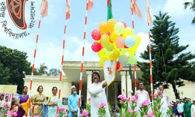 এবার পিতৃত্বকালীন ছুটি দিবে রবীন্দ্র বিশ্ববিদ্যালয়