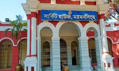 বিভাগীয় নগরী ময়মনসিংহ: প্রত্যাশা ও প্রাপ্তির ফারাক, উন্নয়নে স্থবিরতা