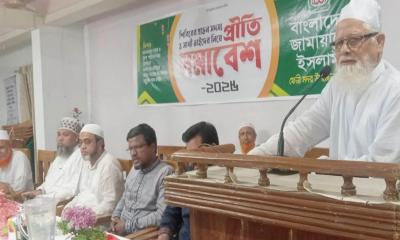 ফেনীতে শিবিরের প্রাক্তন সাথী-সদস্যদের নিয়ে প্রীতি সমাবেশ