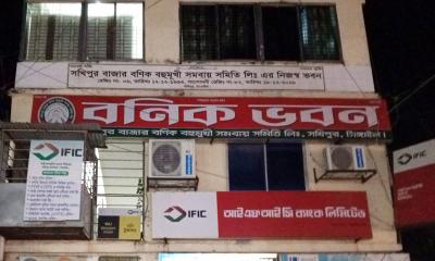 জমে উঠেছে সখীপুর বাজার বণিক সমিতির নির্বাচন