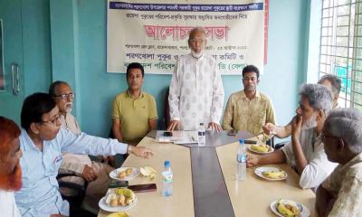 শতবর্ষী ‘রায়েন্দা পুকুর’ সংরক্ষণে মামলা করবে বেলা