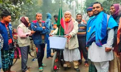 বাইসাইকেলে পবিত্র হজ্জে রওনা হলেন ষাটোর্ধ আইয়ুব আলী