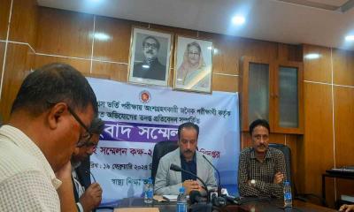 মেডিকেল ভর্তি পরীক্ষায় ওএমআর শিট ছেঁড়ার ঘটনা মিথ্যা-বানোয়াট