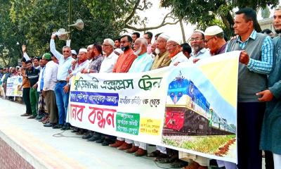 গুরুত্বপূর্ণ পীরগাছা স্টেশনে ‘বুড়িমারী এক্সপ্রেস’কে বিরতি দেওয়ার দাবি