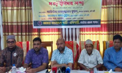 রাষ্ট্রের রাজনীতি নিয়ে কথা বলার এখতিয়ার কোনো আইনশৃঙ্খলা বাহিনীর নেই