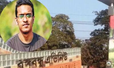 বঙ্গবন্ধু এভিনিউয়ের নাম  ‘শহীদ আবরার ফাহাদ এভিনিউ’