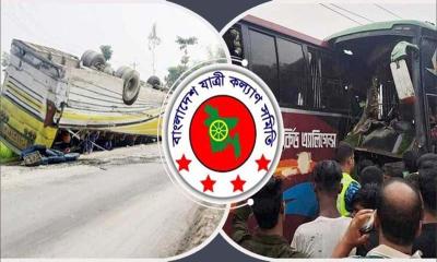মে মাসে সড়কে ঝরল ৬১৪ প্রাণ