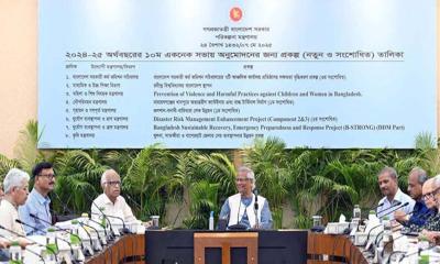 এডিপির আকার ২ লাখ ৩০ হাজার কোটি টাকা চূড়ান্ত