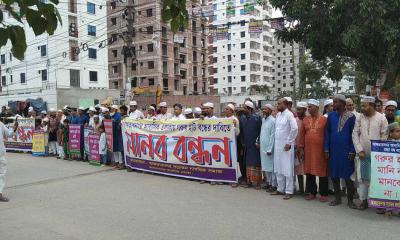 আফতাবনগরে পশুর হাট না  বসানোর দাবি এলাকাবাসীর