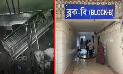 শিশু হাসপাতালে অগ্নিকাণ্ড: পুড়েছে আইসিইউর যন্ত্রাংশ