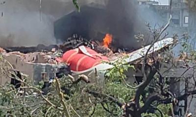 বিমান বিধ্বস্তের আগে কী বার্তা পাঠিয়েছিলেন পাইলট?