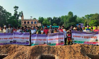 আখাউড়ায় খেলার মাঠ রক্ষায় মানববন্ধন