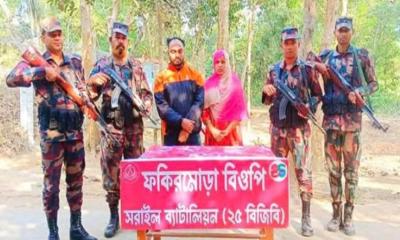 আখাউড়া সীমান্ত দিয়ে ভারতে অনুপ্রবেশের চেষ্টা, আটক ২