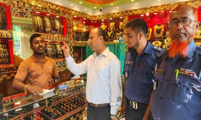 আখাউড়ায় জুয়েলারি দোকানে অভিযান, ৮ মালিককে অর্থদণ্ড