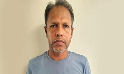 রাজবাড়ীতে বৈষম্যবিরোধী আন্দোলনে হামলার মামলায় আ’লীগ নেতা গ্রেপ্তার