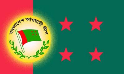 বৃহস্পতিবার আ.লীগের কেন্দ্রীয় কার্যনির্বাহী সংসদের সভা