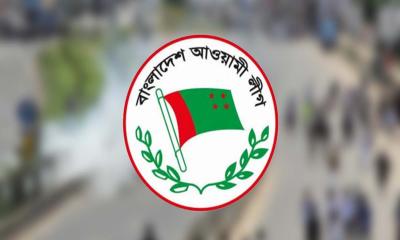 সহিংসতায় নিহতদের স্মরণে দোয়া করবে আ.লীগ