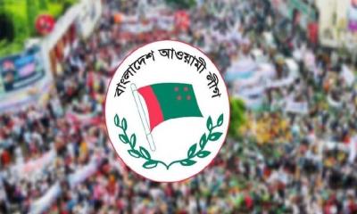 আওয়ামী লীগের নিবন্ধন স্থগিত