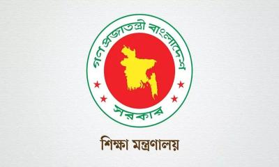 স্কুলে ভর্তিতে জুলাই অভ্যুত্থানে হতাহতদের ৫ শতাংশ কোটা বাতিল