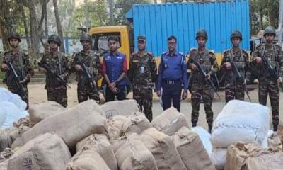 ফেনীতে একদিনে ৪ কোটি টাকার ভারতীয় পণ্য জব্দ