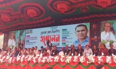 চুয়াডাঙ্গায় জেলা বিএনপির সম্মেলন