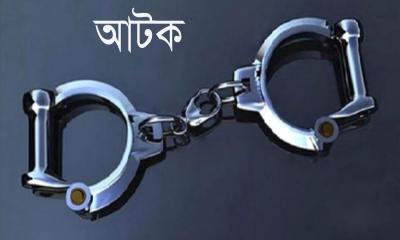 চট্টগ্রামে আইনজীবী হত্যায় শনাক্ত ৬, আটক ৩০