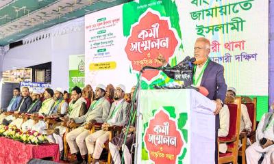 আ’লীগসহ তাদের সহযোগী সব সংগঠন নিষিদ্ধ করতে হবে