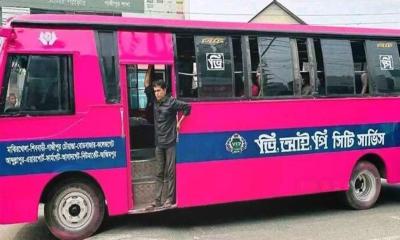 ঢাকায় আজ চালু হচ্ছে টিকিট কাউন্টার পদ্ধতির গোলাপি বাস