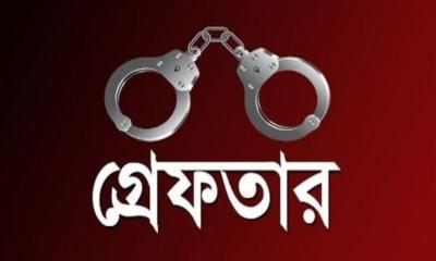 মাগুরায় ছাত্রলীগ নেতা হাসিবুল গ্রেপ্তার