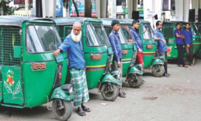 সিএনজিতে মিটারে চলাচলের নির্দেশনা বাতিল