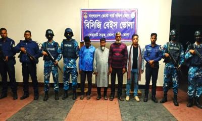 ভোলায় ইউপি চেয়ারম্যানসহ আটক ৪