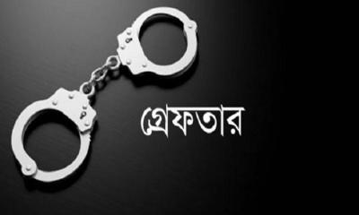 পুত্রবধূকে ধর্ষণচেষ্টার অভিযোগে শ্বশুর-শাশুড়ি গ্রেপ্তার